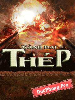 Vanh-dai-thep-1
